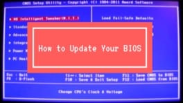 如何更新BIOS