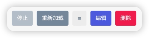 OpenWRT DDNS 重新加载服务